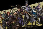 战国无双5秘武获取方法是什么？全秘武关卡一览表在哪里查看？