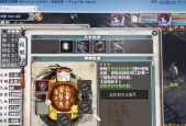 大话西游2玄凤羽毛获取方法有哪些？如何快速集齐？
