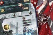 《寻仙手游》仙玉获取攻略（轻松获得仙玉）
