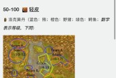 魔兽世界几级能采矿？采矿技能如何获得？