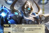 三国杀中神张辽为何属于蜀国阵营？有何特殊技能？