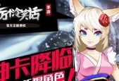 游戏《十万个冷笑话》（一对一游戏体验）