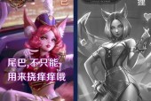 王者荣耀中狐狸英雄为何让人头疼？如何对抗？