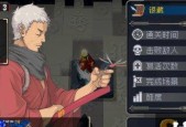 战魂铭人最强角色榜单（挑战极限）
