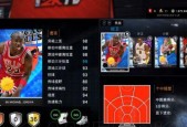 《NBA2K16》游戏卡顿问题解决方法详解（从硬件设备到游戏设置）