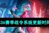 《神雕侠侣》7月30日更新公告，全面升级新版本（全新版本开启）