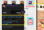 dnf挑战书的获取方法有哪些？如何高效刷挑战书？
