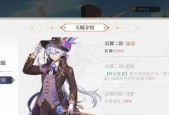 终焉誓约诺尔强度分析（揭秘诺尔在终焉誓约中的无敌威力与策略）