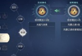 魔域飞升进阶步骤是什么？