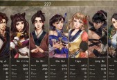 《侠客游迟迟获取方法介绍》（以游戏为主）