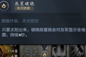 刀塔游戏中白天黑夜交替如何玩？交替模式的玩法是什么？