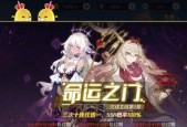 《先锋英雄冥技能天赋羁绊详解》（探索冥的强大技能和战术组合）