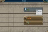 制定攻略、优化策略、巧妙升级——一场精彩刺激的文明6大战（制定攻略、优化策略、巧妙升级——一场精彩刺激的文明6大战）