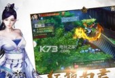 《以遮天传》手游新手开局攻略（15个段落详解开局打法）