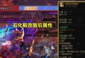 恩特鞋子在DNF中适合哪些职业？