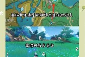 原神勇气之剑位置揭秘（寻找勇气之剑的最佳攻略）
