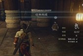 《神舞幻想》神援技能详解（如何发动神援技能）