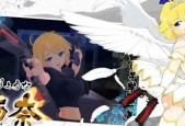 《闪乱神乐少女们的证明》PC版试玩解析攻略（探索神秘的忍术世界）