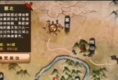 部落冲突目录怎么进入？进入方法有哪些？