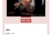 魔兽争霸三娜迦族秘籍使用技巧是什么？