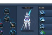 《暗黑黎明》游戏（成为顶级玩家的关键策略和技巧）