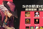 手游地下城勇士起源什么时候上线？上线前的准备有哪些？