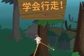 《欧陆风云4荒凉之地》军队行走详解（探索大陆）