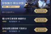 如何获得摸金符（如何获得摸金符）