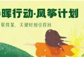 云计划野良算法的优势和应用前景（以游戏为主的云计划野良算法的发展及关键技术探讨）