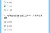 CF体验服如何加入？需要满足哪些条件？