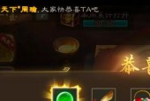 三国杀如何查看外部资产？有哪些方法？