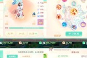 大话西游220级武器升级方法是什么？升级后有何变化？