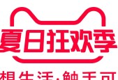 养僵尸过暑假？《夏日狂欢祭》反套路玩法笑到劈叉