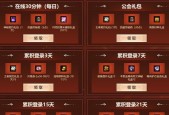 DNF袖珍罐获取途径是什么？