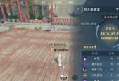 部落冲突九宸云霄怎么打？九宸云霄的打法策略是什么？