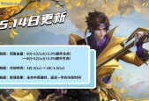 《王者荣耀》韩信出装攻略解析，为你成为战场上的最强王者（打造韩信的核心出装）