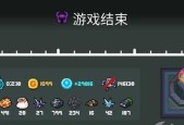 这是我的土地离线模式怎么玩？脱机模式有哪些特点？