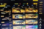 《生死狙击》游戏沙鹰龙属性实战测评（沙鹰龙究竟如何）
