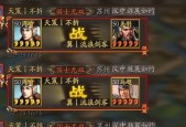 三国杀排位赛中不给投降的规则解释是什么？
