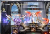 《战神遗迹钻石使用攻略》（从零到一掌握钻石的正确使用方法）