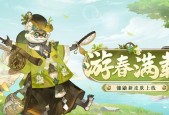 阴阳师皮肤助力怎么获得？获取方式有哪些？