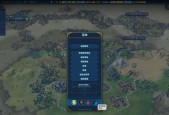 文明6开局必建之路（了解顺序）