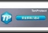 英雄联盟TP技能取消方法是什么？