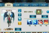 诛仙手游攻略（道法修炼技巧详解）