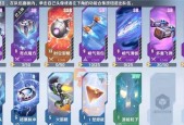 《幻塔原能魔方技能强度分析》（幻塔原能魔方的技能是否优秀）