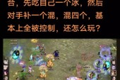 大话西游怀旧版在手机上如何操作？