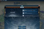 文明6外交（从基础到高阶）
