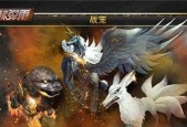 《枪火重生》游戏陆吾boss打法详解（陆吾boss打法攻略及技巧分享）