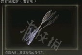 战意短弓加点指南：适合新手的入门加点方法是什么？