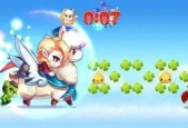 《去吧皮卡丘》游戏S级神兽通缉令强势开启（全新挑战等你来战）